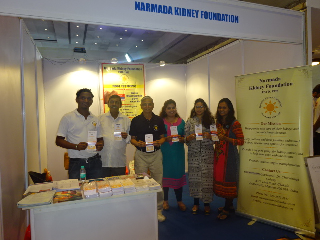 stall photo
