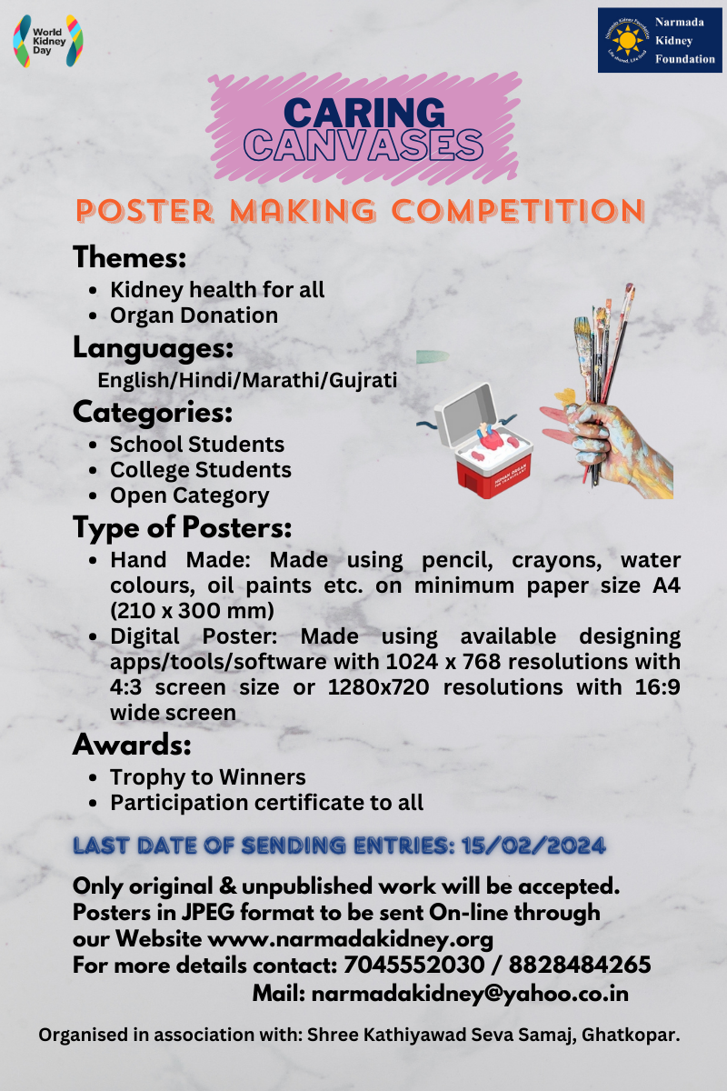 Poster making 2024 r2 narmada kidney foundation