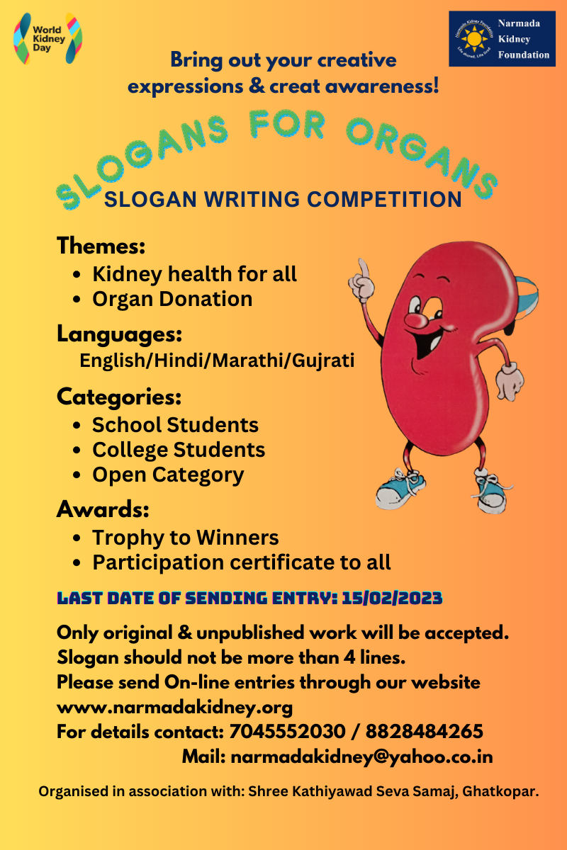 Slogan Competition 2024 R2 Narmada Kidney Foundation