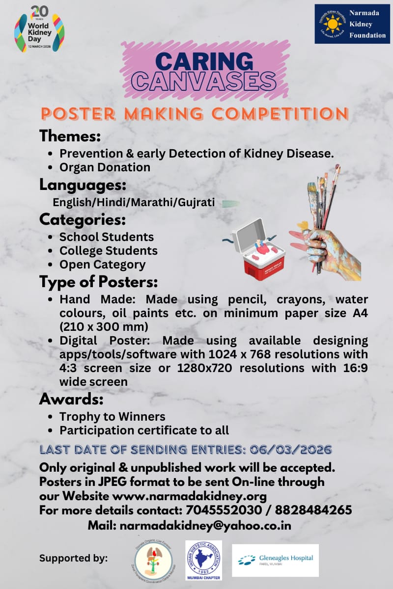 WhatsApp Image 2025-12-22 at 18.05.11 (1)