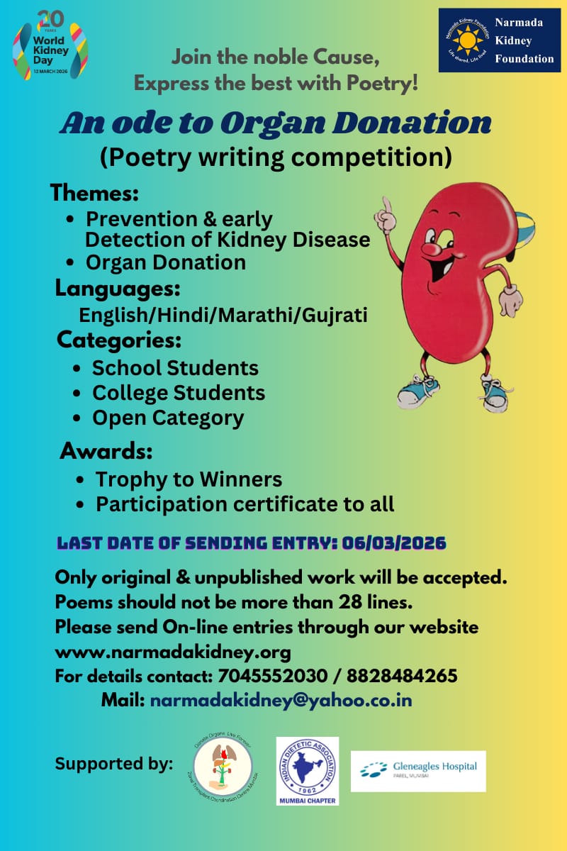 WhatsApp Image 2025-12-22 at 18.05.11 (2)